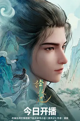 合租室友是只猫 治愈短剧